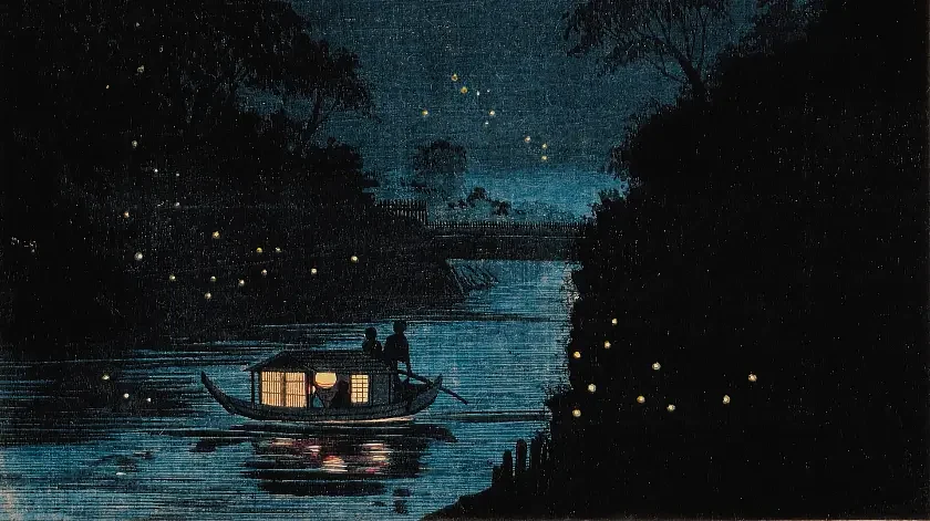 77 Epic Things to Do in Bohol: Your Ultimate Adventure Guide 35 Fireflies at Ochanomizu wikipedia